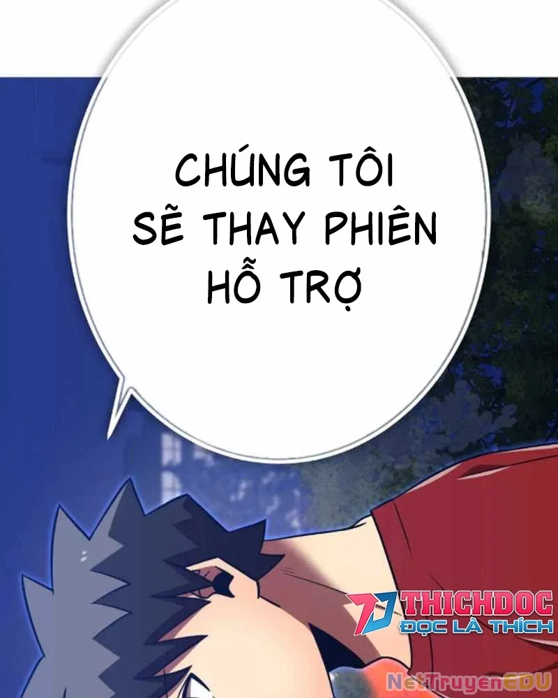 đọc truyện Huyết Thánh Cứu Thế Chủ~ Ta Chỉ Cần 0.0000001% Đã Trở Thành Vô Địch Chương 119 ảnh 232 tại Thiên Thai Truyện