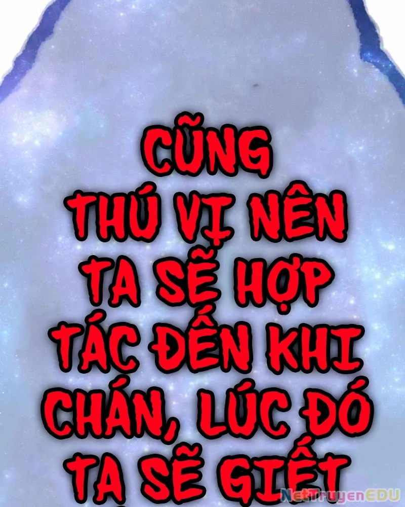 đọc truyện Huyết Thánh Cứu Thế Chủ~ Ta Chỉ Cần 0.0000001% Đã Trở Thành Vô Địch Chương 119 ảnh 39 tại Thiên Thai Truyện