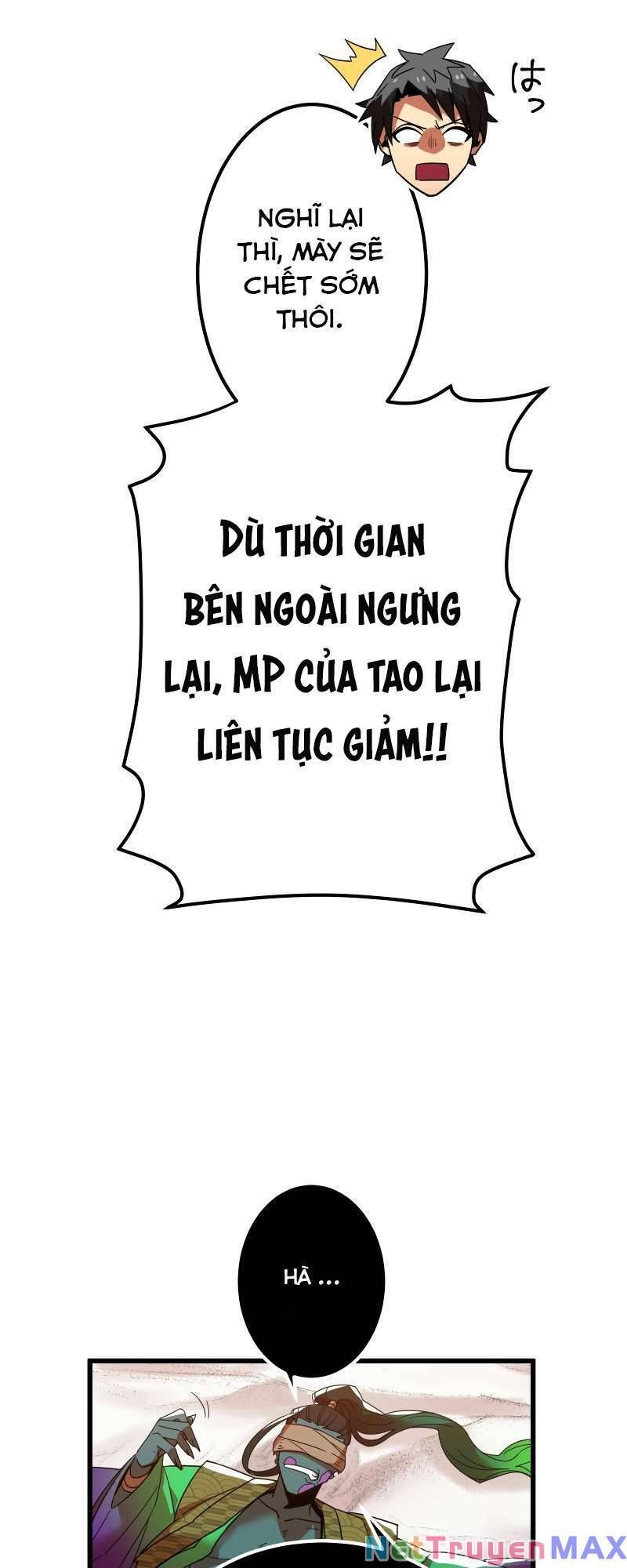 đọc truyện Huyết Thánh Cứu Thế Chủ~ Ta Chỉ Cần 0.0000001% Đã Trở Thành Vô Địch Chương 12 ảnh 24 tại Thiên Thai Truyện