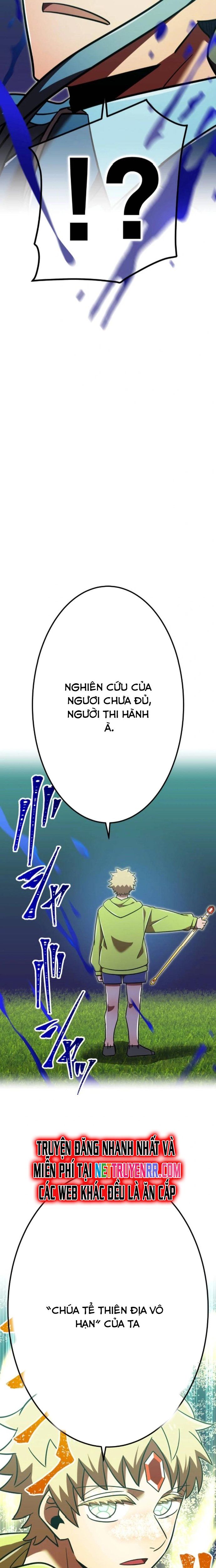 đọc truyện Huyết Thánh Cứu Thế Chủ~ Ta Chỉ Cần 0.0000001% Đã Trở Thành Vô Địch Chương 120 ảnh 39 tại Thiên Thai Truyện