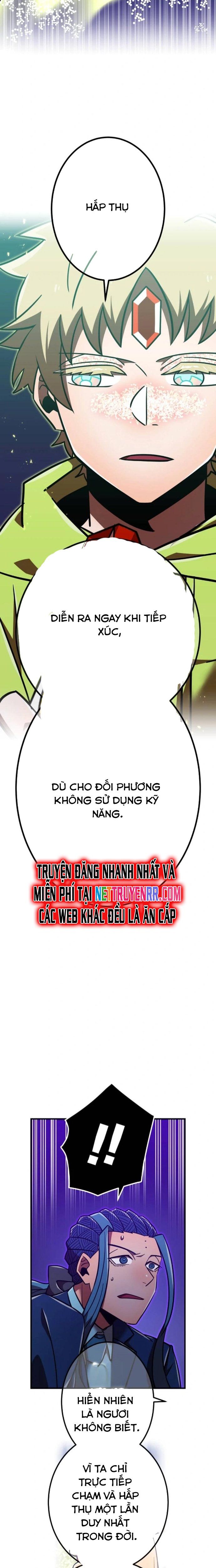 đọc truyện Huyết Thánh Cứu Thế Chủ~ Ta Chỉ Cần 0.0000001% Đã Trở Thành Vô Địch Chương 120 ảnh 41 tại Thiên Thai Truyện