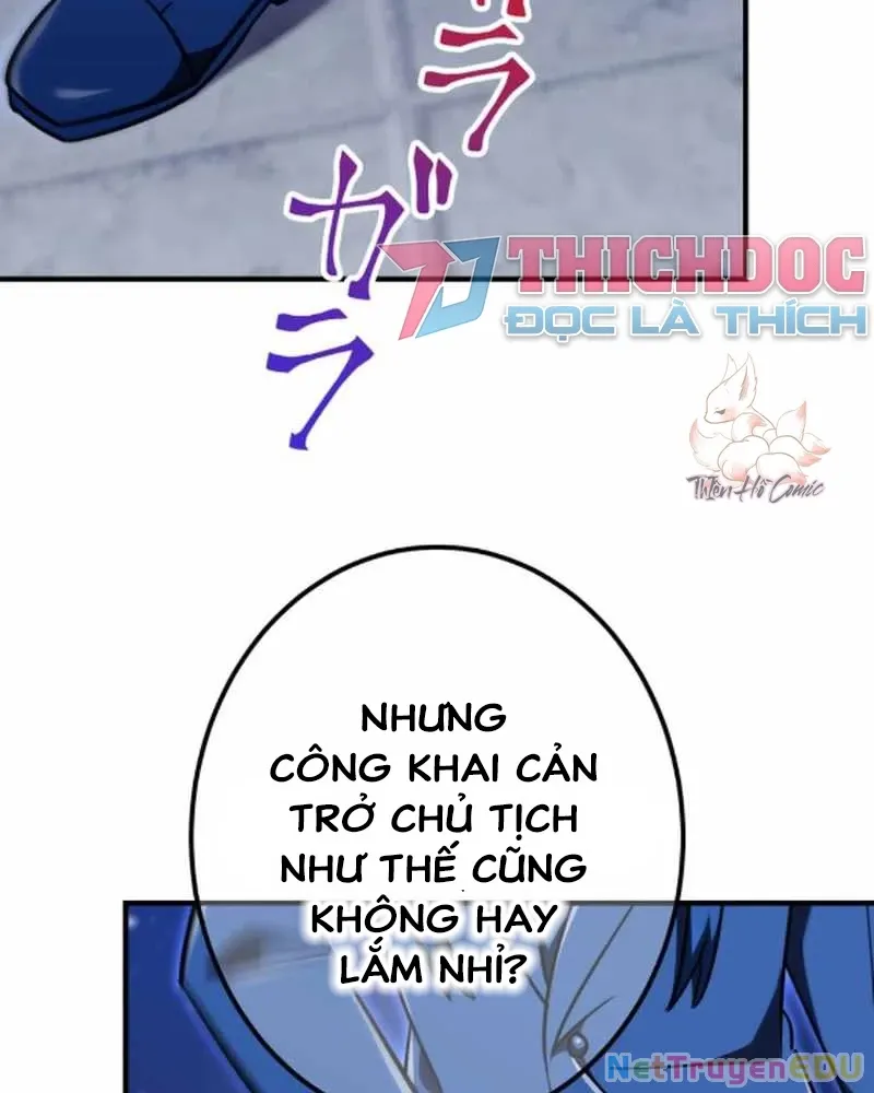 đọc truyện Huyết Thánh Cứu Thế Chủ~ Ta Chỉ Cần 0.0000001% Đã Trở Thành Vô Địch Chương 121 ảnh 130 tại Thiên Thai Truyện