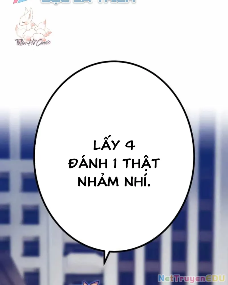 đọc truyện Huyết Thánh Cứu Thế Chủ~ Ta Chỉ Cần 0.0000001% Đã Trở Thành Vô Địch Chương 121 ảnh 22 tại Thiên Thai Truyện
