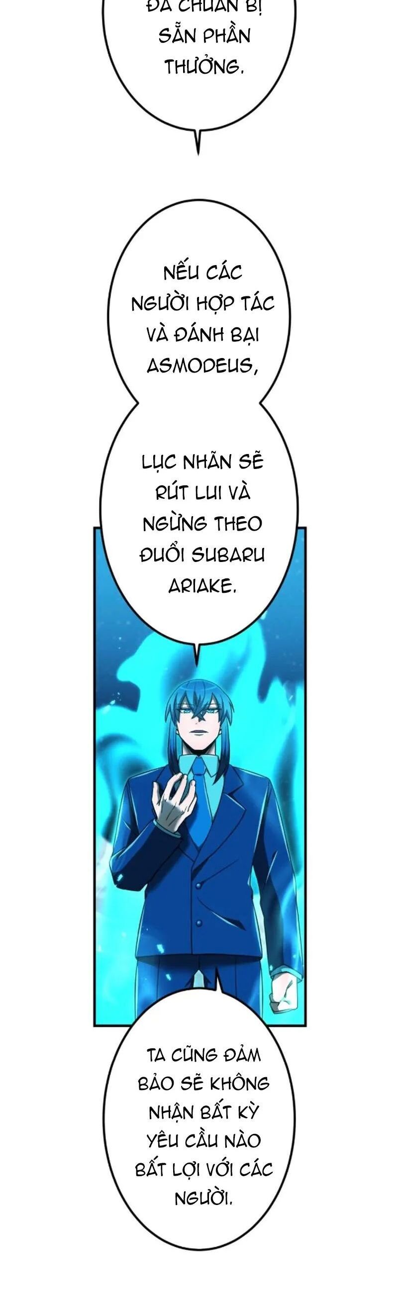 đọc truyện Huyết Thánh Cứu Thế Chủ~ Ta Chỉ Cần 0.0000001% Đã Trở Thành Vô Địch Chương 123 ảnh 55 tại Thiên Thai Truyện