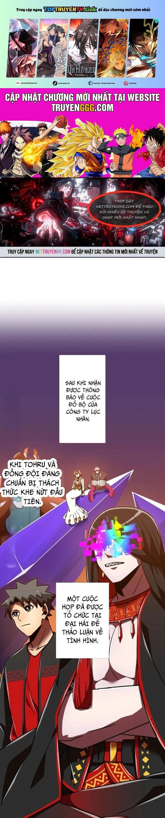 đọc truyện Huyết Thánh Cứu Thế Chủ~ Ta Chỉ Cần 0.0000001% Đã Trở Thành Vô Địch Chương 125 ảnh 2 tại Thiên Thai Truyện