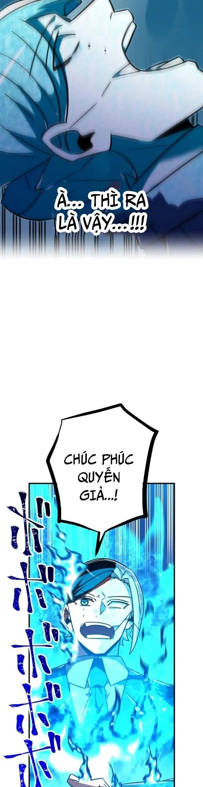 đọc truyện Huyết Thánh Cứu Thế Chủ~ Ta Chỉ Cần 0.0000001% Đã Trở Thành Vô Địch Chương 125 ảnh 69 tại Thiên Thai Truyện