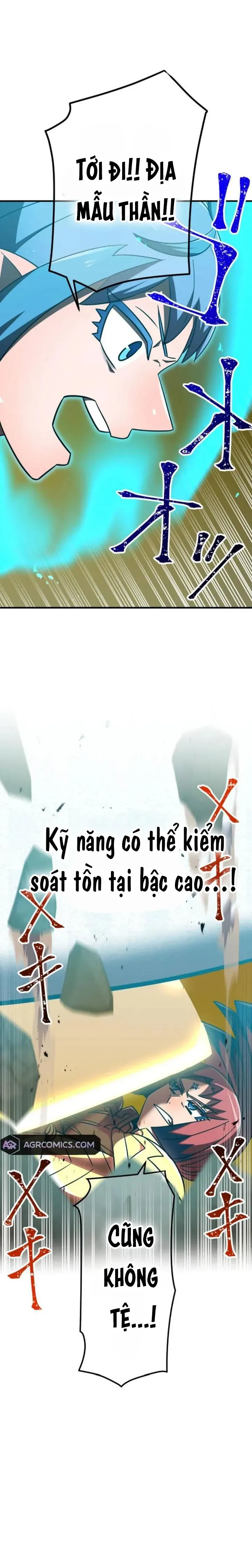 đọc truyện Huyết Thánh Cứu Thế Chủ~ Ta Chỉ Cần 0.0000001% Đã Trở Thành Vô Địch Chương 126 ảnh 19 tại Thiên Thai Truyện