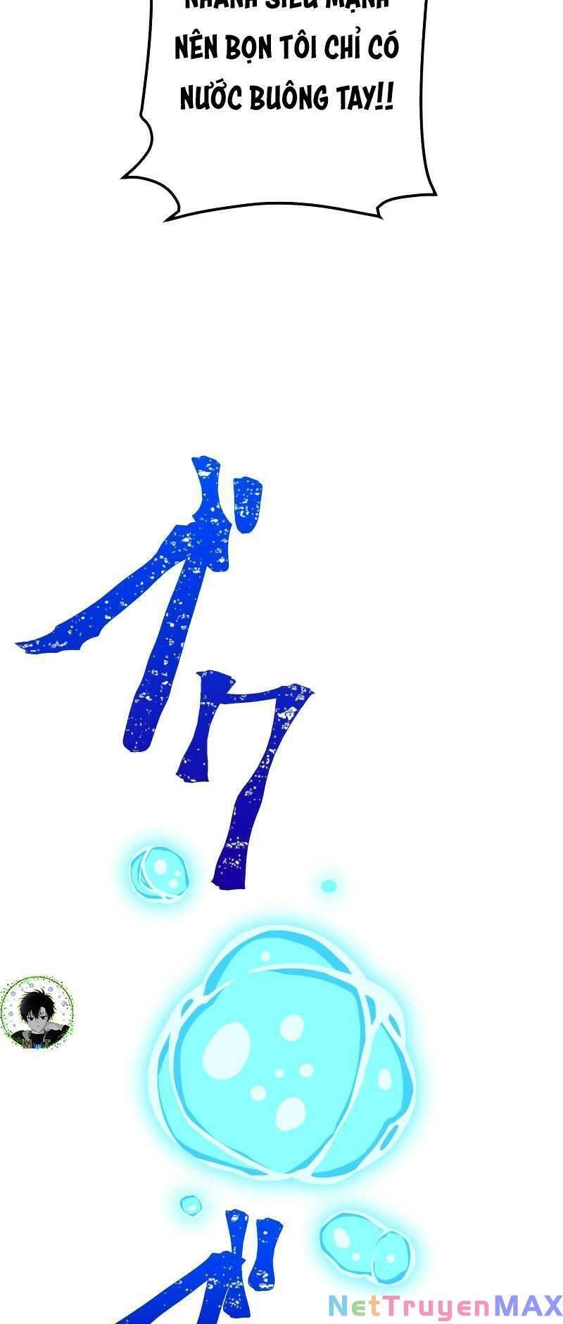 đọc truyện Huyết Thánh Cứu Thế Chủ~ Ta Chỉ Cần 0.0000001% Đã Trở Thành Vô Địch Chương 13 ảnh 31 tại Thiên Thai Truyện