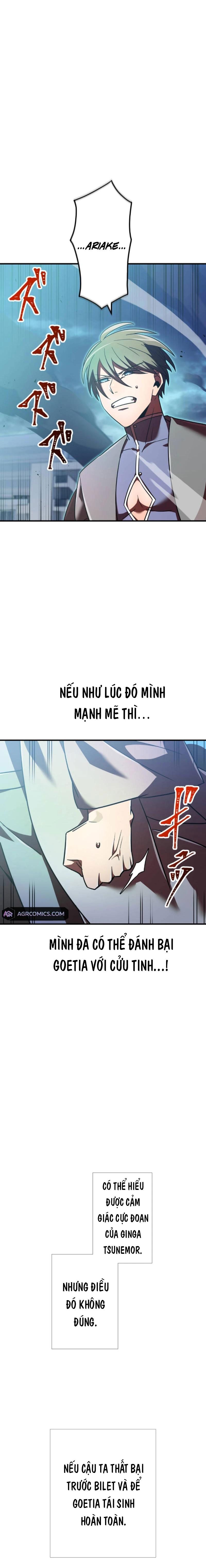 đọc truyện Huyết Thánh Cứu Thế Chủ~ Ta Chỉ Cần 0.0000001% Đã Trở Thành Vô Địch Chương 131 ảnh 16 tại Thiên Thai Truyện