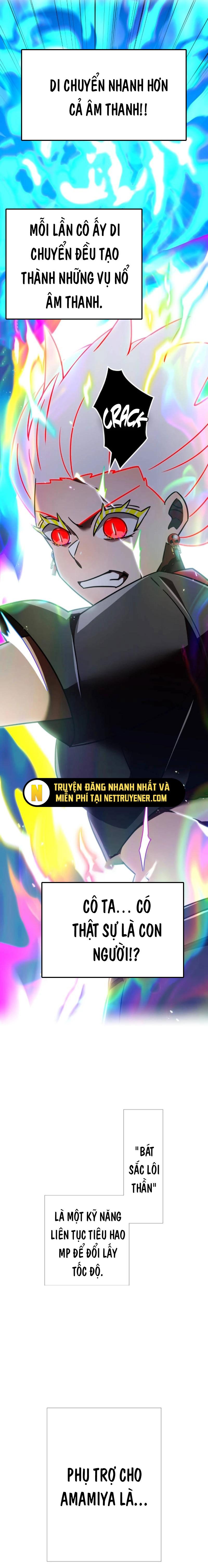 đọc truyện Huyết Thánh Cứu Thế Chủ~ Ta Chỉ Cần 0.0000001% Đã Trở Thành Vô Địch Chương 131 ảnh 31 tại Thiên Thai Truyện