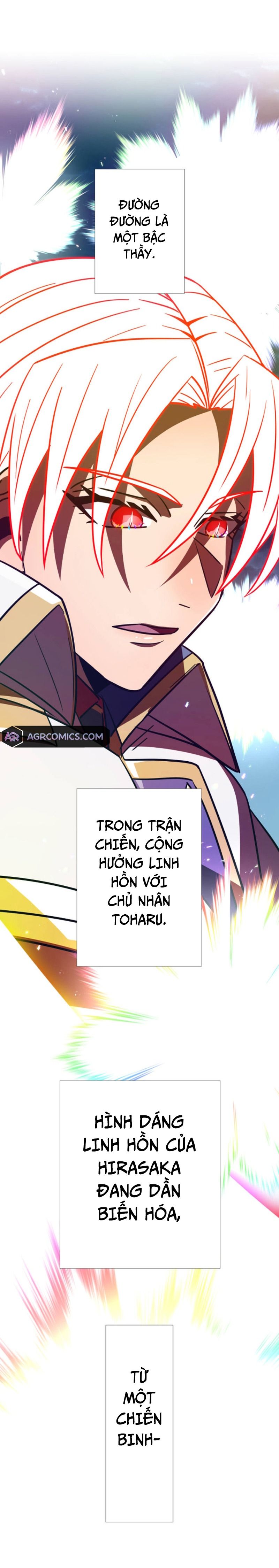 đọc truyện Huyết Thánh Cứu Thế Chủ~ Ta Chỉ Cần 0.0000001% Đã Trở Thành Vô Địch Chương 132 ảnh 42 tại Thiên Thai Truyện