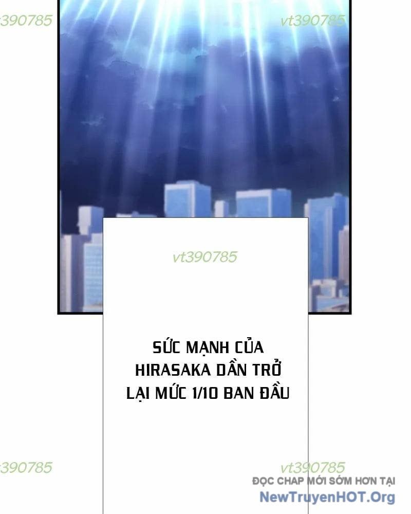 đọc truyện Huyết Thánh Cứu Thế Chủ~ Ta Chỉ Cần 0.0000001% Đã Trở Thành Vô Địch Chương 134 ảnh 12 tại Thiên Thai Truyện