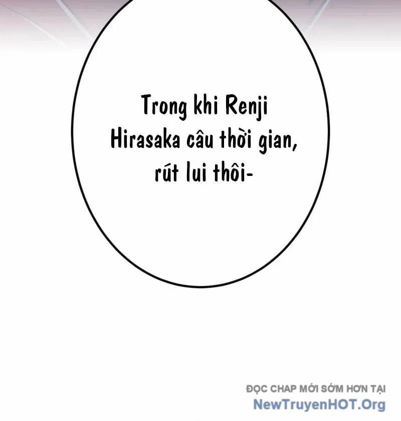 đọc truyện Huyết Thánh Cứu Thế Chủ~ Ta Chỉ Cần 0.0000001% Đã Trở Thành Vô Địch Chương 134 ảnh 76 tại Thiên Thai Truyện