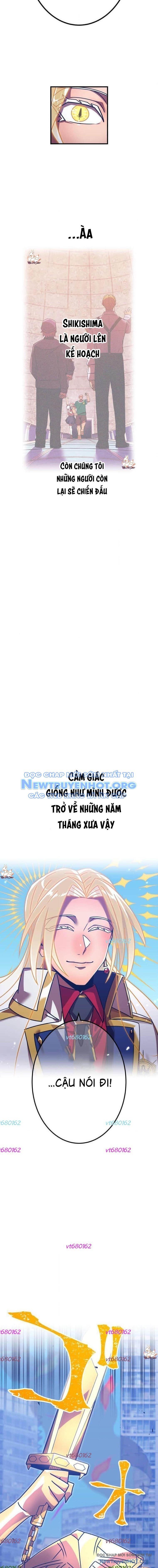 đọc truyện Huyết Thánh Cứu Thế Chủ~ Ta Chỉ Cần 0.0000001% Đã Trở Thành Vô Địch Chương 135 ảnh 13 tại Thiên Thai Truyện