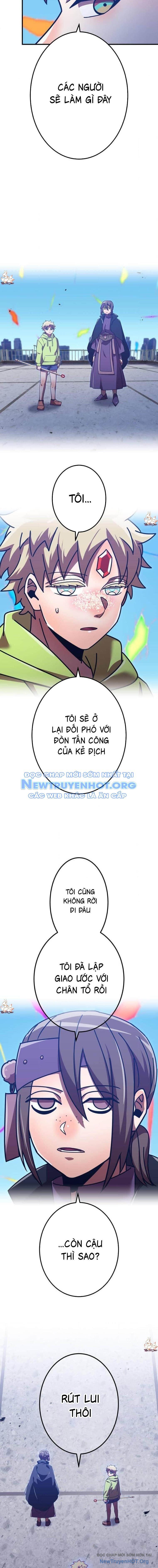 đọc truyện Huyết Thánh Cứu Thế Chủ~ Ta Chỉ Cần 0.0000001% Đã Trở Thành Vô Địch Chương 135 ảnh 19 tại Thiên Thai Truyện