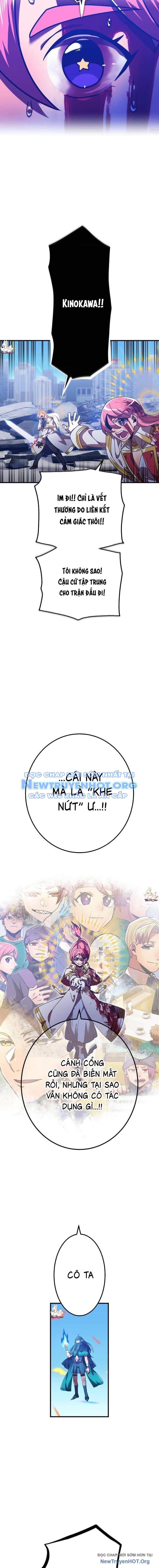 đọc truyện Huyết Thánh Cứu Thế Chủ~ Ta Chỉ Cần 0.0000001% Đã Trở Thành Vô Địch Chương 135 ảnh 22 tại Thiên Thai Truyện