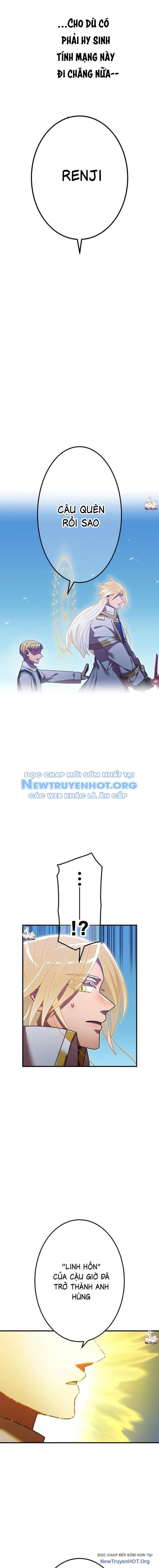 đọc truyện Huyết Thánh Cứu Thế Chủ~ Ta Chỉ Cần 0.0000001% Đã Trở Thành Vô Địch Chương 135 ảnh 5 tại Thiên Thai Truyện