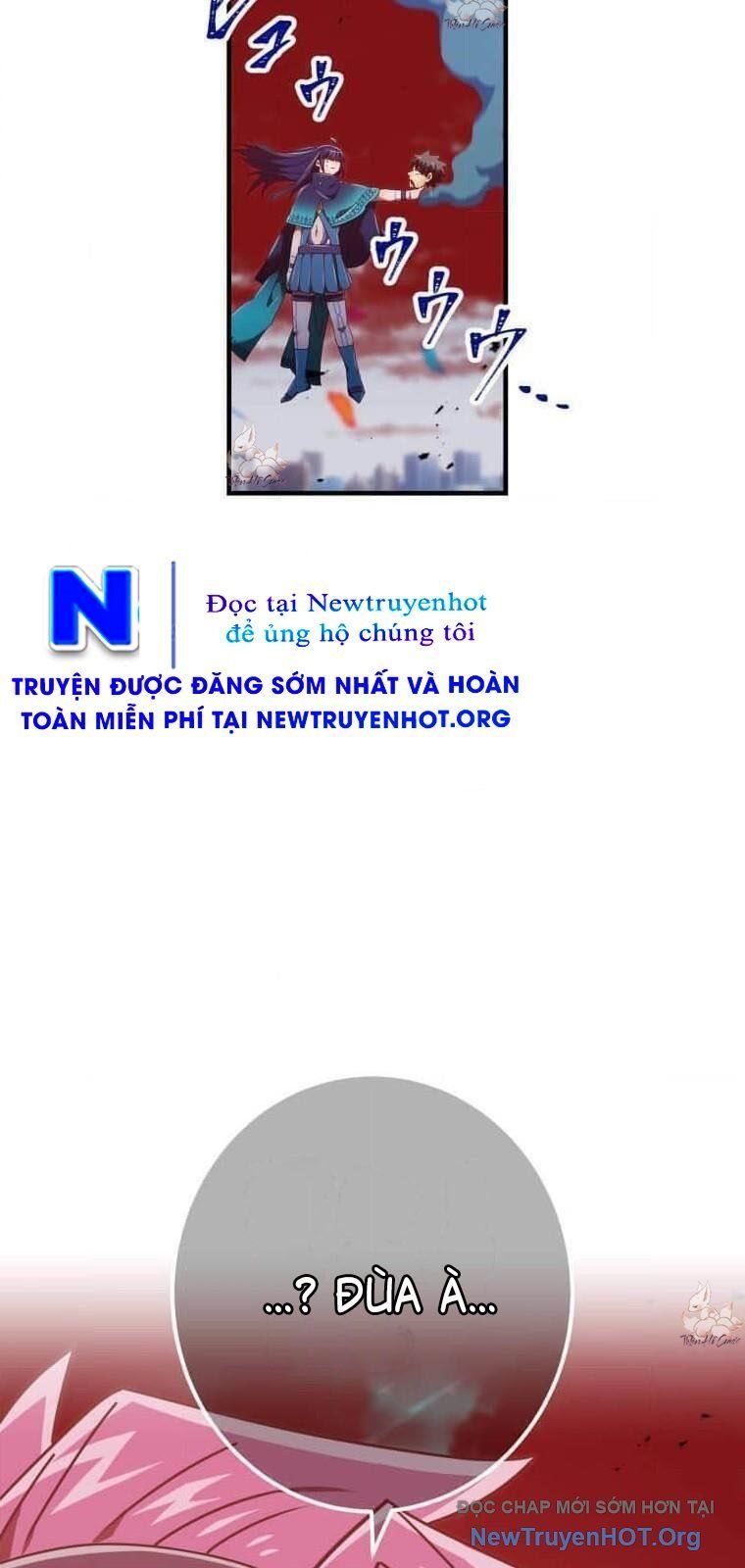 đọc truyện Huyết Thánh Cứu Thế Chủ~ Ta Chỉ Cần 0.0000001% Đã Trở Thành Vô Địch Chương 137 ảnh 123 tại Thiên Thai Truyện