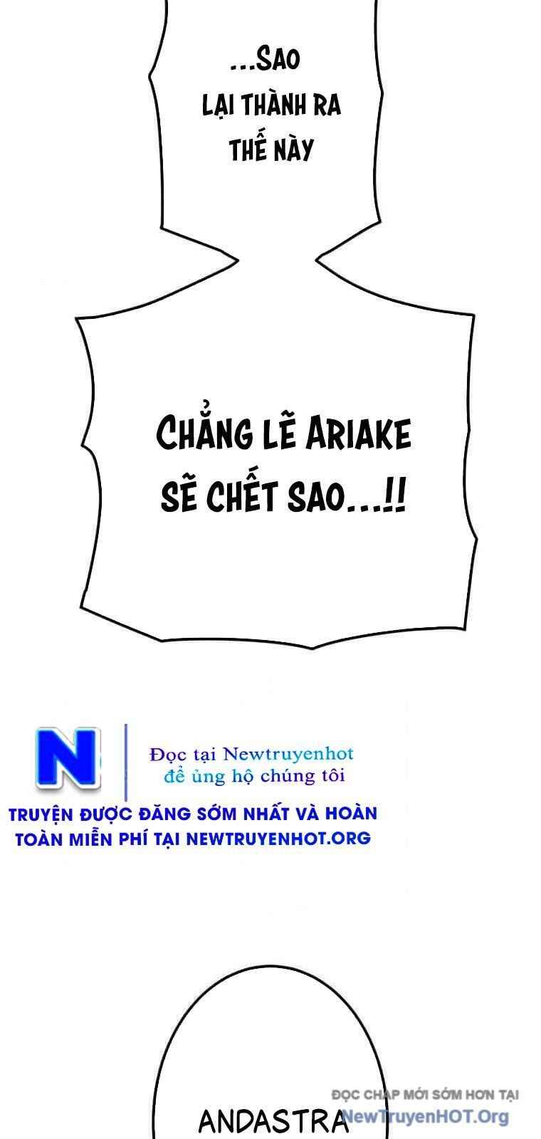 đọc truyện Huyết Thánh Cứu Thế Chủ~ Ta Chỉ Cần 0.0000001% Đã Trở Thành Vô Địch Chương 137 ảnh 131 tại Thiên Thai Truyện