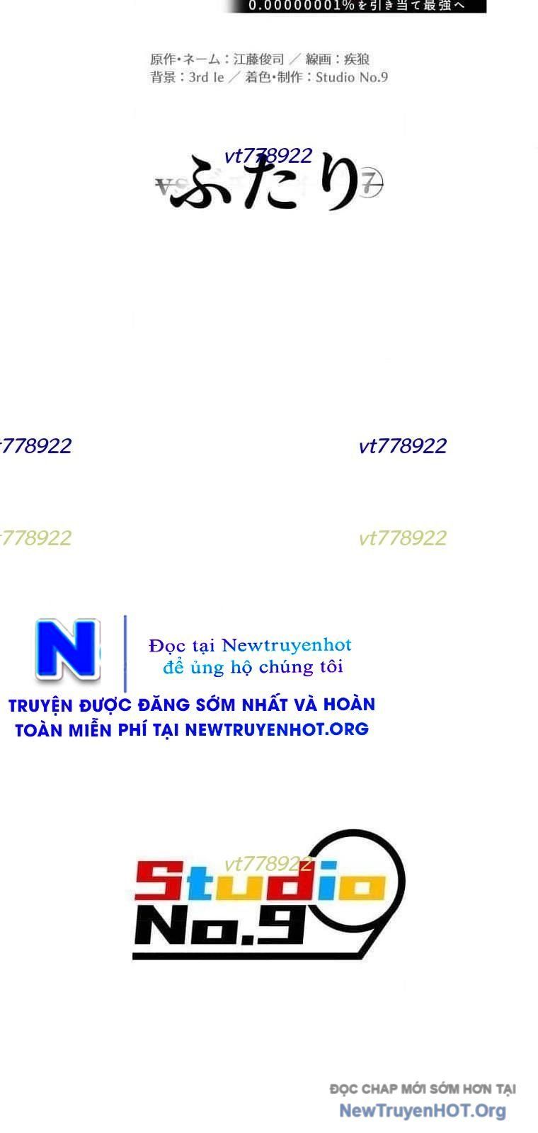 đọc truyện Huyết Thánh Cứu Thế Chủ~ Ta Chỉ Cần 0.0000001% Đã Trở Thành Vô Địch Chương 137 ảnh 149 tại Thiên Thai Truyện