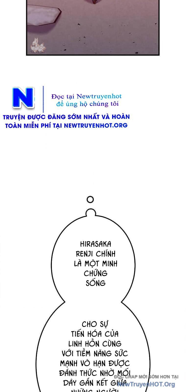 đọc truyện Huyết Thánh Cứu Thế Chủ~ Ta Chỉ Cần 0.0000001% Đã Trở Thành Vô Địch Chương 137 ảnh 84 tại Thiên Thai Truyện
