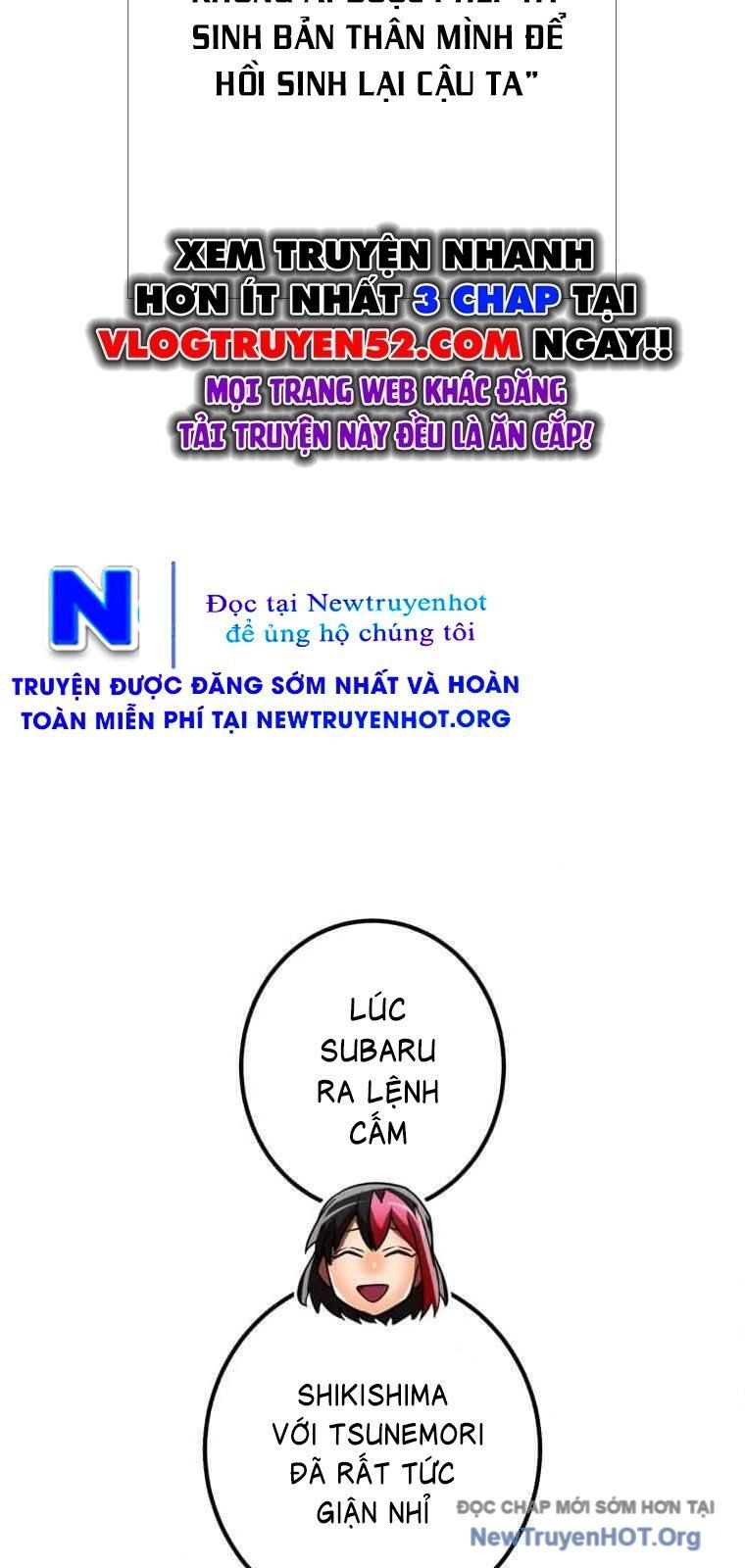 đọc truyện Huyết Thánh Cứu Thế Chủ~ Ta Chỉ Cần 0.0000001% Đã Trở Thành Vô Địch Chương 138 ảnh 40 tại Thiên Thai Truyện