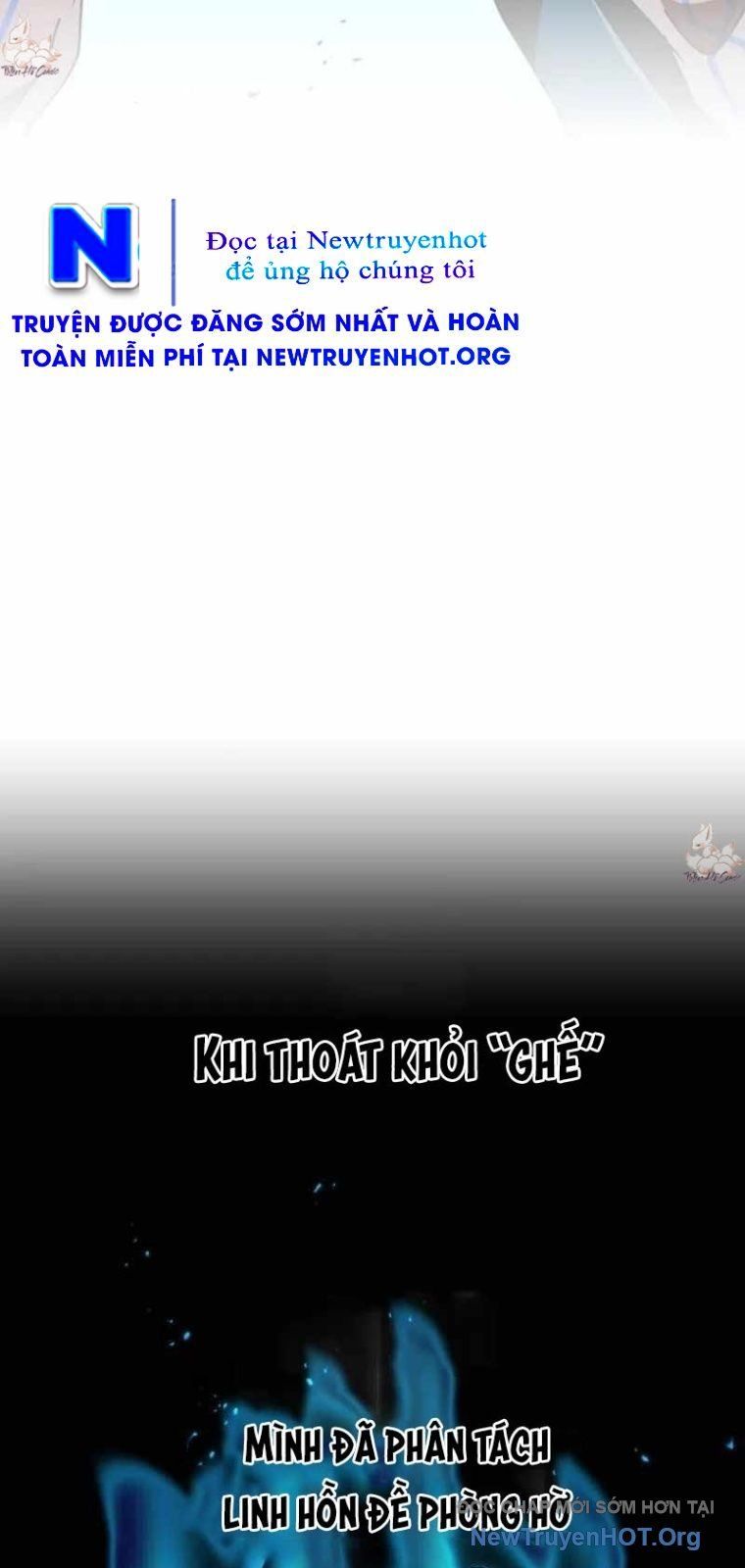 đọc truyện Huyết Thánh Cứu Thế Chủ~ Ta Chỉ Cần 0.0000001% Đã Trở Thành Vô Địch Chương 140 ảnh 44 tại Thiên Thai Truyện