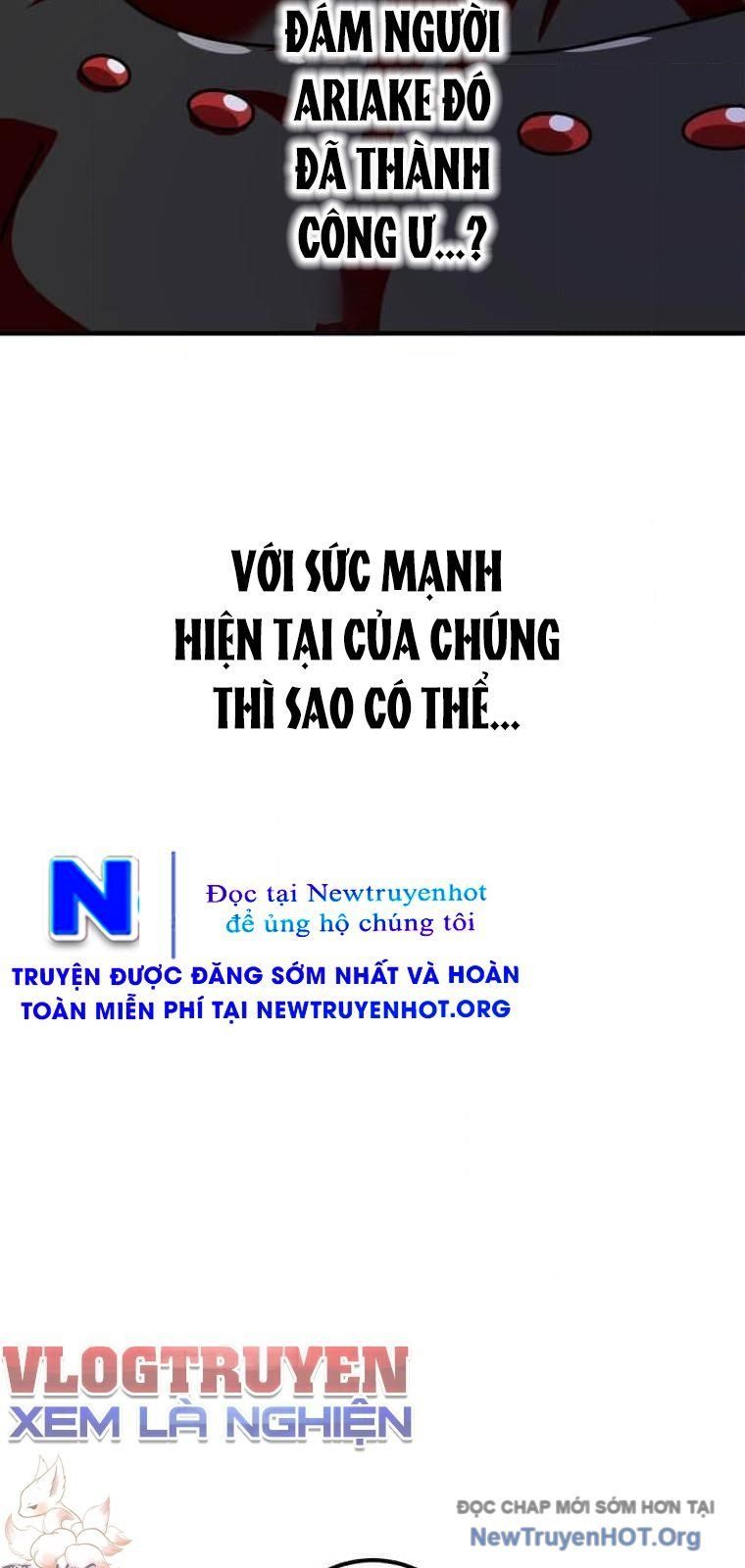 đọc truyện Huyết Thánh Cứu Thế Chủ~ Ta Chỉ Cần 0.0000001% Đã Trở Thành Vô Địch Chương 141 ảnh 19 tại Thiên Thai Truyện