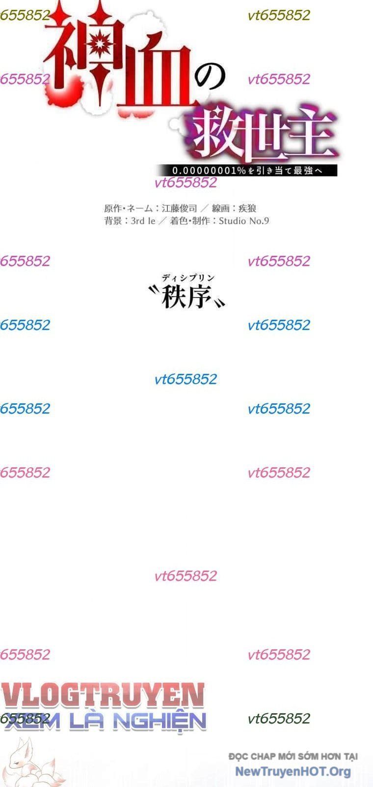 đọc truyện Huyết Thánh Cứu Thế Chủ~ Ta Chỉ Cần 0.0000001% Đã Trở Thành Vô Địch Chương 141 ảnh 57 tại Thiên Thai Truyện