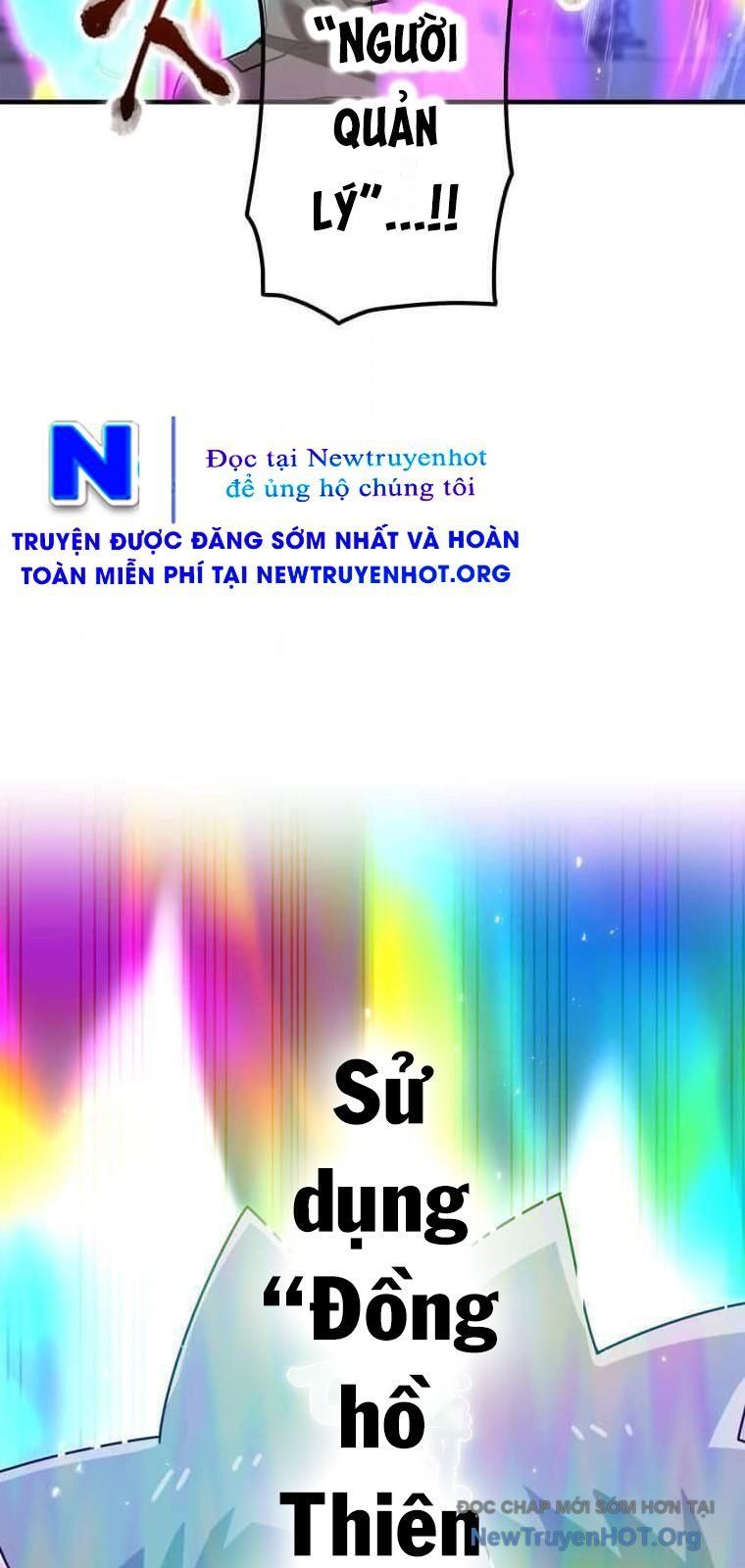 đọc truyện Huyết Thánh Cứu Thế Chủ~ Ta Chỉ Cần 0.0000001% Đã Trở Thành Vô Địch Chương 142 ảnh 10 tại Thiên Thai Truyện