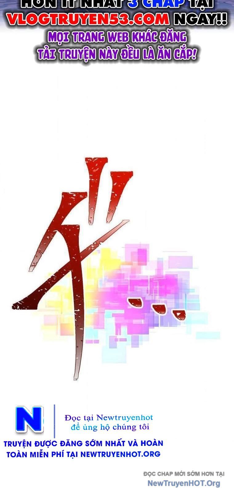 đọc truyện Huyết Thánh Cứu Thế Chủ~ Ta Chỉ Cần 0.0000001% Đã Trở Thành Vô Địch Chương 142 ảnh 95 tại Thiên Thai Truyện