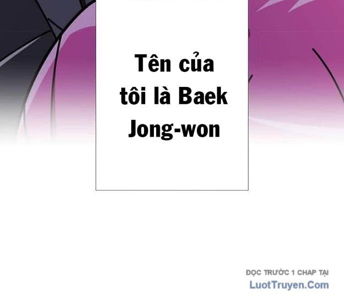 đọc truyện Huyết Thánh Cứu Thế Chủ~ Ta Chỉ Cần 0.0000001% Đã Trở Thành Vô Địch Chương 143 ảnh 27 tại Thiên Thai Truyện