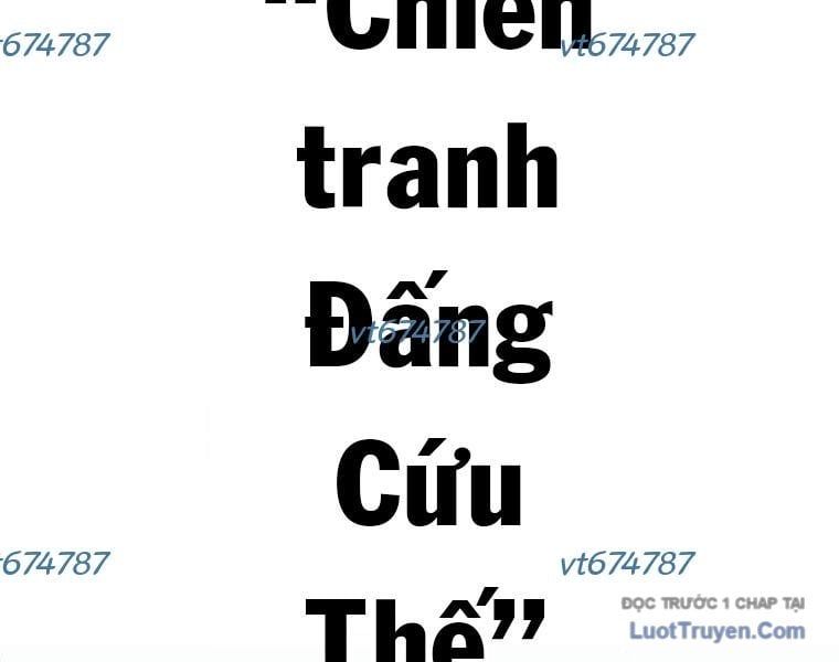 đọc truyện Huyết Thánh Cứu Thế Chủ~ Ta Chỉ Cần 0.0000001% Đã Trở Thành Vô Địch Chương 143 ảnh 307 tại Thiên Thai Truyện