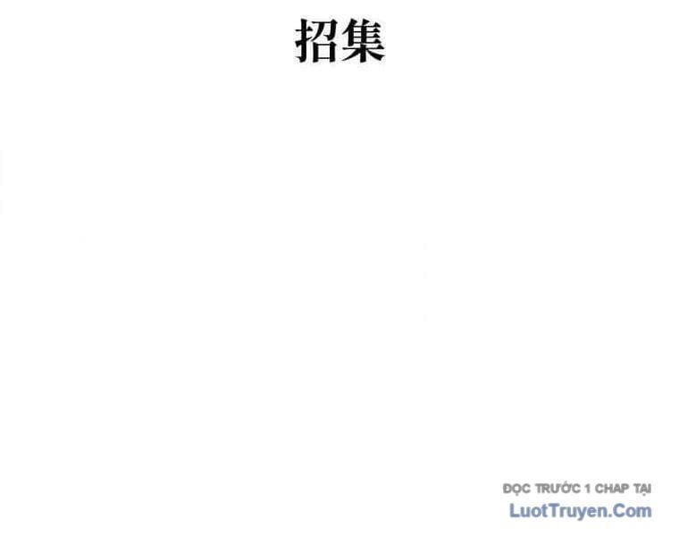 đọc truyện Huyết Thánh Cứu Thế Chủ~ Ta Chỉ Cần 0.0000001% Đã Trở Thành Vô Địch Chương 143 ảnh 33 tại Thiên Thai Truyện