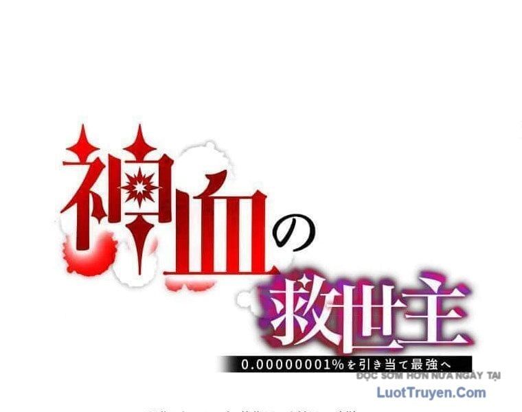 đọc truyện Huyết Thánh Cứu Thế Chủ~ Ta Chỉ Cần 0.0000001% Đã Trở Thành Vô Địch Chương 144 ảnh 72 tại Thiên Thai Truyện