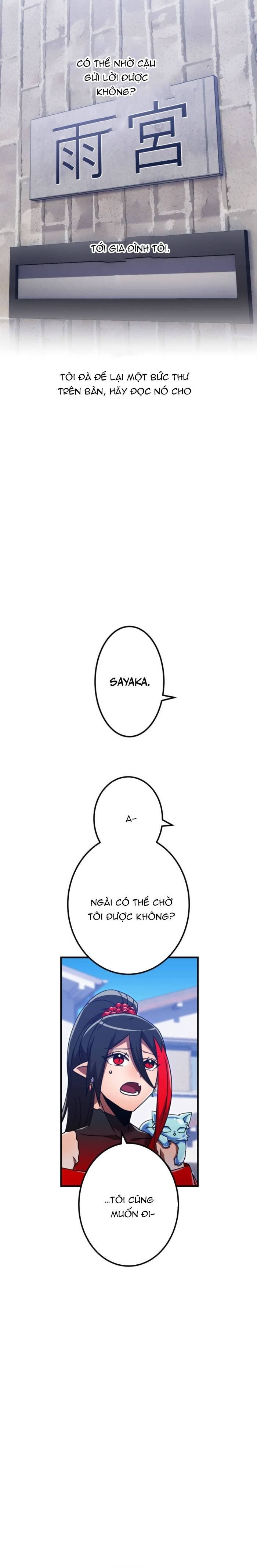 đọc truyện Huyết Thánh Cứu Thế Chủ~ Ta Chỉ Cần 0.0000001% Đã Trở Thành Vô Địch Chương 145 ảnh 12 tại Thiên Thai Truyện