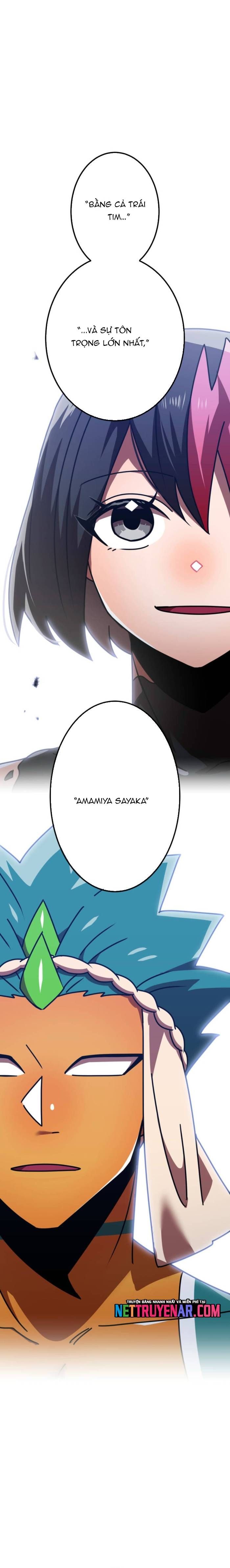 đọc truyện Huyết Thánh Cứu Thế Chủ~ Ta Chỉ Cần 0.0000001% Đã Trở Thành Vô Địch Chương 145 ảnh 22 tại Thiên Thai Truyện