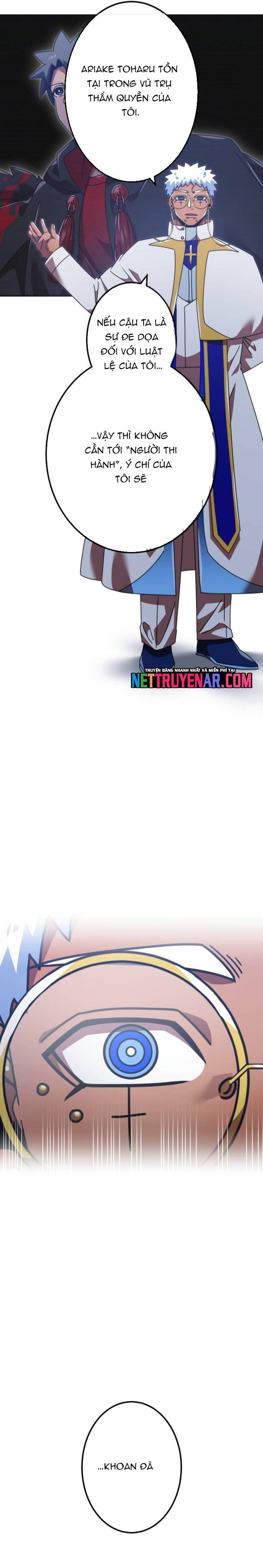 đọc truyện Huyết Thánh Cứu Thế Chủ~ Ta Chỉ Cần 0.0000001% Đã Trở Thành Vô Địch Chương 145 ảnh 36 tại Thiên Thai Truyện