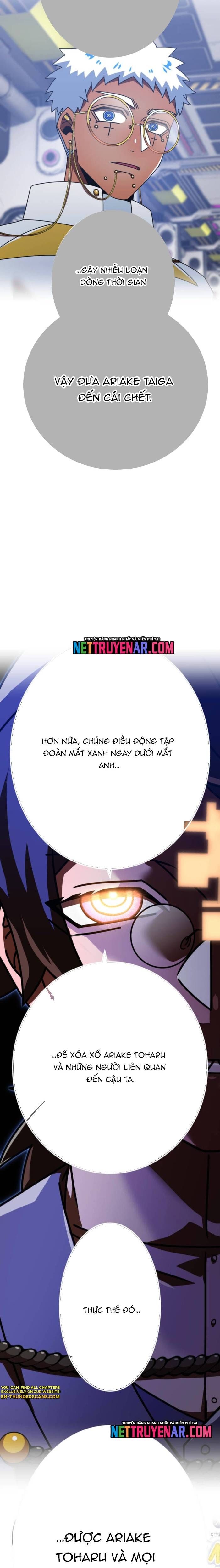 đọc truyện Huyết Thánh Cứu Thế Chủ~ Ta Chỉ Cần 0.0000001% Đã Trở Thành Vô Địch Chương 145 ảnh 39 tại Thiên Thai Truyện