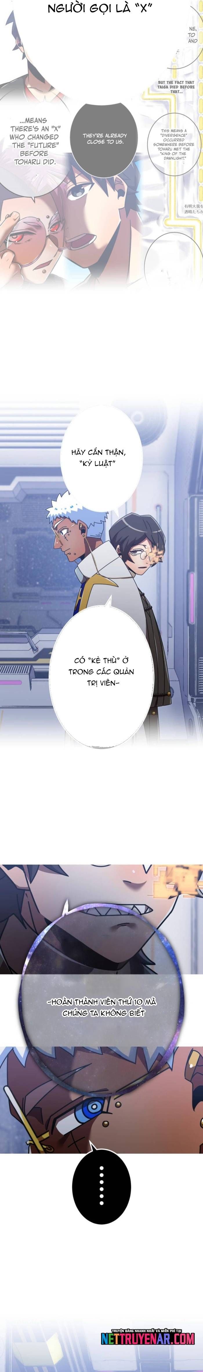 đọc truyện Huyết Thánh Cứu Thế Chủ~ Ta Chỉ Cần 0.0000001% Đã Trở Thành Vô Địch Chương 145 ảnh 40 tại Thiên Thai Truyện