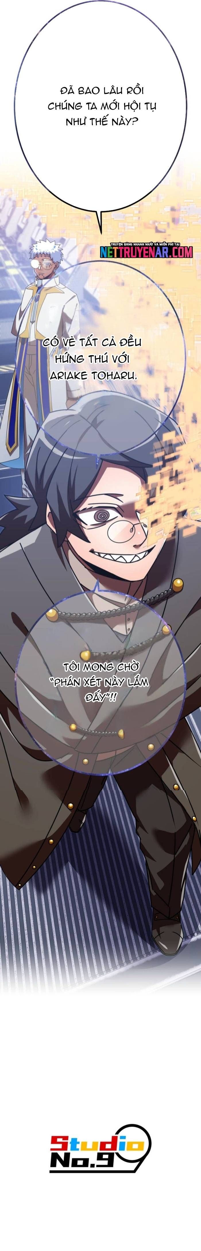 đọc truyện Huyết Thánh Cứu Thế Chủ~ Ta Chỉ Cần 0.0000001% Đã Trở Thành Vô Địch Chương 145 ảnh 42 tại Thiên Thai Truyện