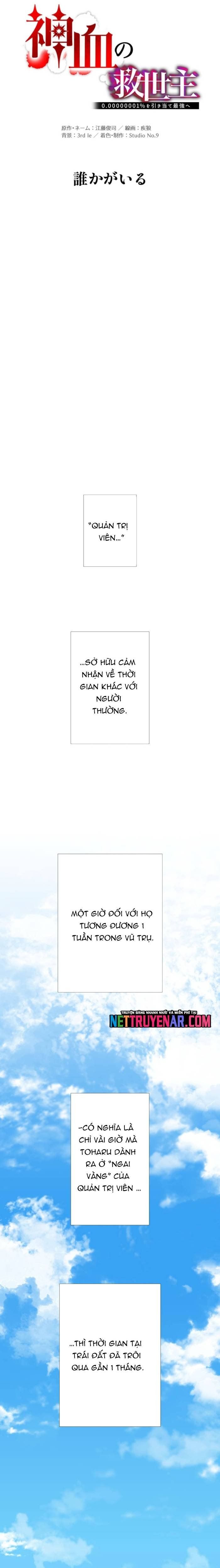 đọc truyện Huyết Thánh Cứu Thế Chủ~ Ta Chỉ Cần 0.0000001% Đã Trở Thành Vô Địch Chương 145 ảnh 10 tại Thiên Thai Truyện