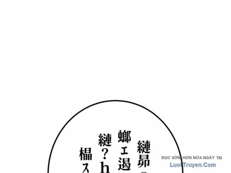 đọc truyện Huyết Thánh Cứu Thế Chủ~ Ta Chỉ Cần 0.0000001% Đã Trở Thành Vô Địch Chương 146 ảnh 132 tại Thiên Thai Truyện