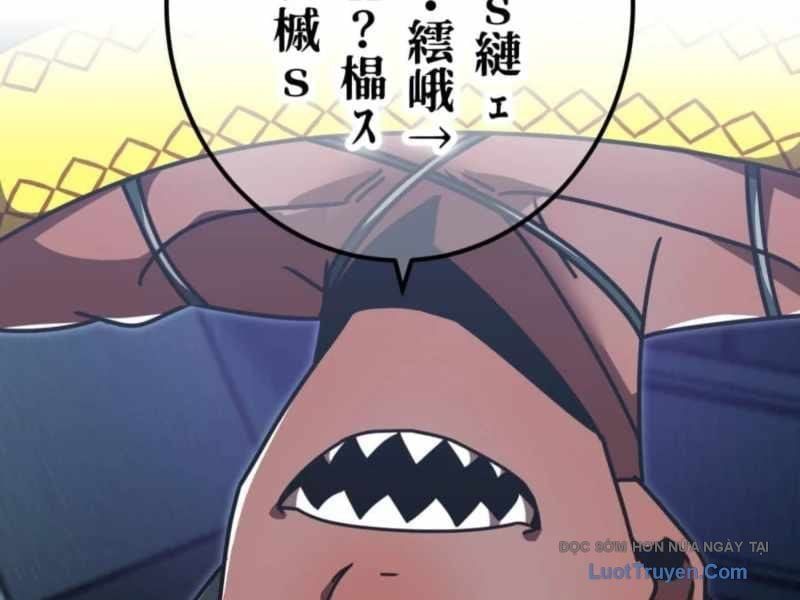 đọc truyện Huyết Thánh Cứu Thế Chủ~ Ta Chỉ Cần 0.0000001% Đã Trở Thành Vô Địch Chương 146 ảnh 133 tại Thiên Thai Truyện