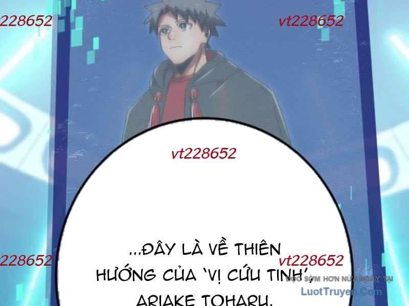 đọc truyện Huyết Thánh Cứu Thế Chủ~ Ta Chỉ Cần 0.0000001% Đã Trở Thành Vô Địch Chương 146 ảnh 181 tại Thiên Thai Truyện