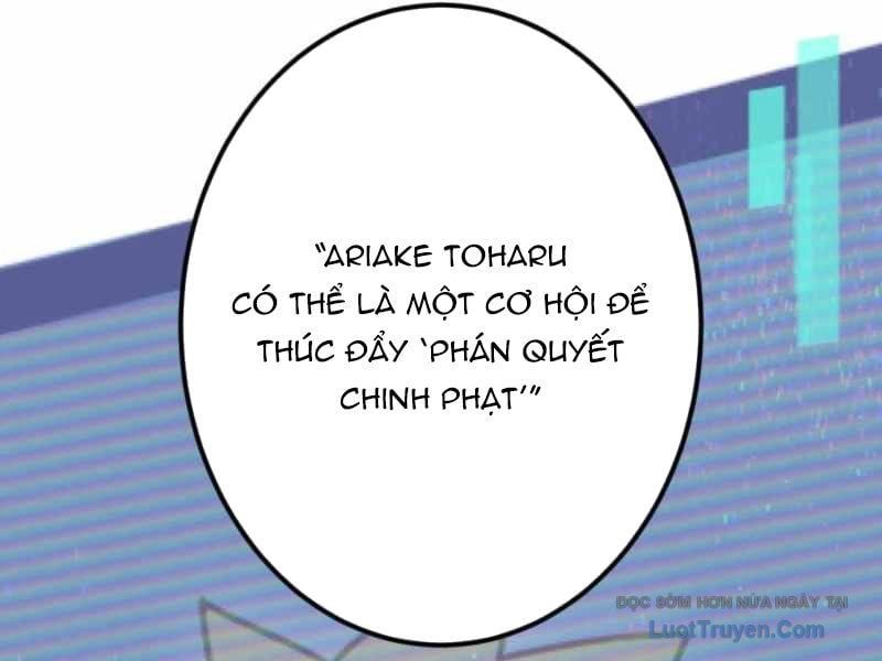 đọc truyện Huyết Thánh Cứu Thế Chủ~ Ta Chỉ Cần 0.0000001% Đã Trở Thành Vô Địch Chương 146 ảnh 204 tại Thiên Thai Truyện