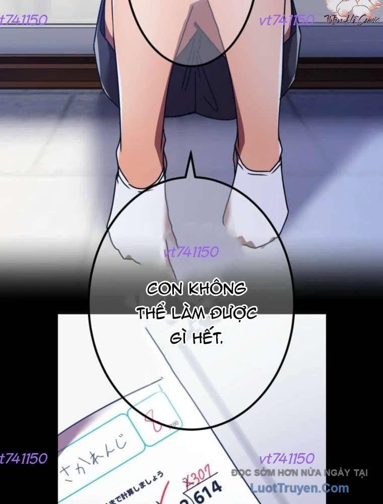 đọc truyện Huyết Thánh Cứu Thế Chủ~ Ta Chỉ Cần 0.0000001% Đã Trở Thành Vô Địch Chương 147 ảnh 13 tại Thiên Thai Truyện