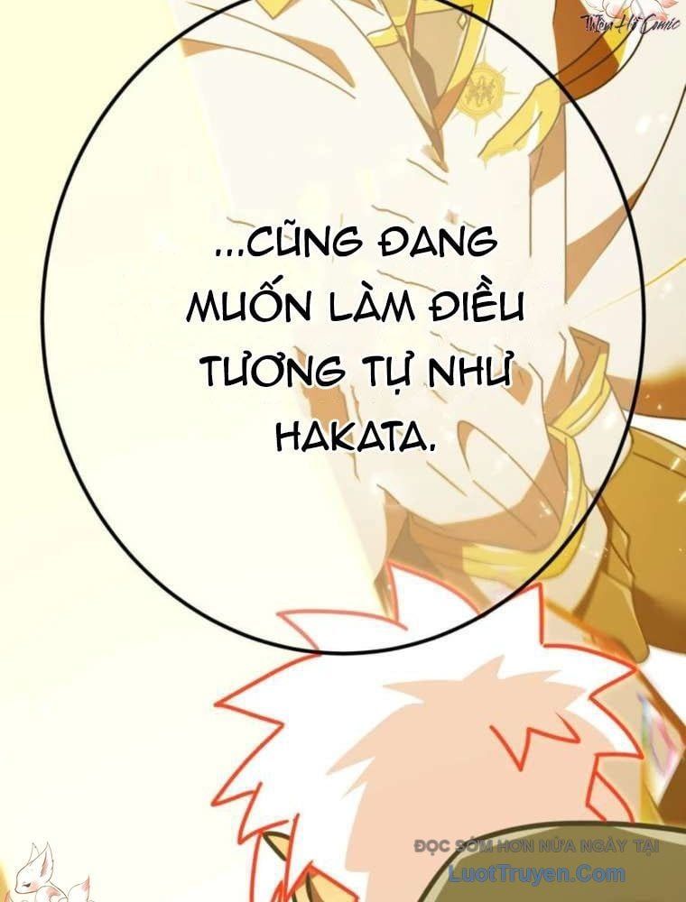 đọc truyện Huyết Thánh Cứu Thế Chủ~ Ta Chỉ Cần 0.0000001% Đã Trở Thành Vô Địch Chương 147 ảnh 128 tại Thiên Thai Truyện