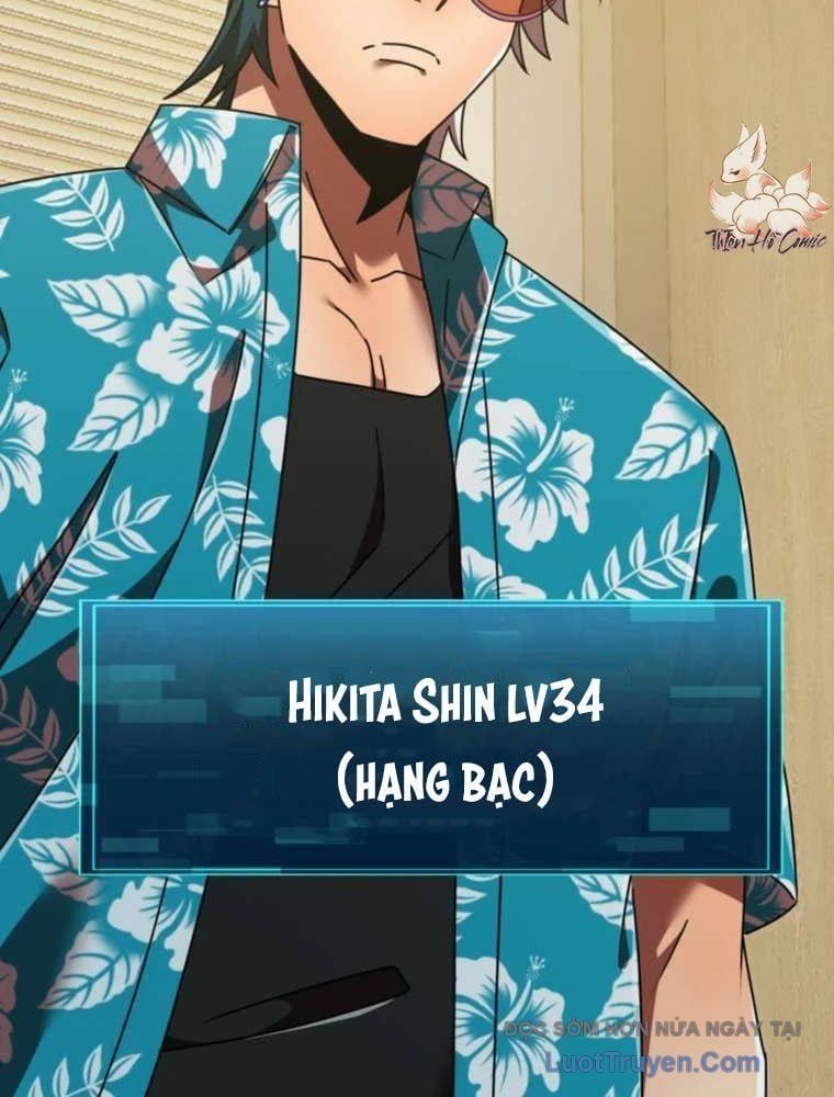 đọc truyện Huyết Thánh Cứu Thế Chủ~ Ta Chỉ Cần 0.0000001% Đã Trở Thành Vô Địch Chương 147 ảnh 27 tại Thiên Thai Truyện