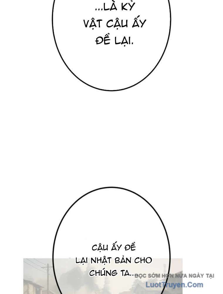 đọc truyện Huyết Thánh Cứu Thế Chủ~ Ta Chỉ Cần 0.0000001% Đã Trở Thành Vô Địch Chương 147 ảnh 70 tại Thiên Thai Truyện